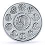 Mexico 10 pesos Chichen Itza Templo Guerreros Warriors Temple PF70 NGC Ag 2007