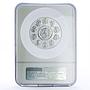 Mexico 20 pesos Chichen Itza El Castillo Kukulcan Pyramid PF67 NGC Ag coin 2007