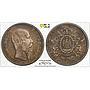 Mexico 1 peso Maximiliano I Coat of Arms XF45 PCGS silver coin 1866