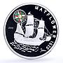 Benin 1000 francs Seafaring Mayflower Ship Clipper Compass silver coin 2010