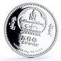 Mongolia 500 togrog Seafaring Ship Clipper Marco Polo Homeward silver coin 2003