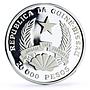 Guinea-Bissau 20000 pesos Seafaring Passat Ship Clipper proof silver coin 1993