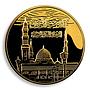 Saudi Arabia, Allah, round Gold Plated Coin, Souvenir, Token