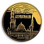 Saudi Arabia, Bismillah, round Gold Plated coin, 1 oz, Token, Souvenir
