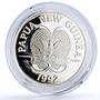 Papua New Guinea 5 kina National Emblem Queen Butterfly proof silver coin 1992