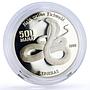 Turkmenistan 500 manat Red Book Wildlife Cobra Snake Fauna silver coin 1999