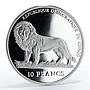 Congo 10 francs Melchior Star crystal proof silver coin 2005