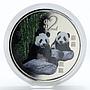 Singapore set 3 coins Giant Panda proof silver, copper-nickel 2012