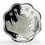 China 10 yuan Year of the Rabbit proof silver coin 1999