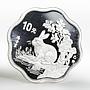 China 10 yuan Year of the Rabbit proof silver coin 1999