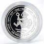 Bhutan 300 ngultrums Year of the Monkey proof silver coin 1996