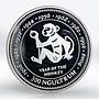 Bhutan 300 ngultrums Year of the Monkey proof silver coin 1996