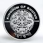 Bhutan 300 ngultrums Year of the Monkey proof silver coin 1996
