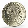 Kazakhstan 50 tenge 10 Years of Independence copper-nickel coin 2001