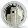 Equatorial Guinea 150 pesetas 100th Anniversary of Rome Capital silver coin 1970