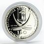 Equatorial Guinea 150 pesetas 100th Anniversary of Rome Capital silver coin 1970