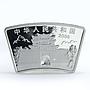 China 10 yuan Year of the Dog Lunar Series silver coin 2006