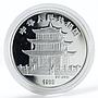 China 10 yuan World Gardening Exhibition - Camellia silver coin 1999