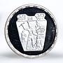 Egypt 5 pounds Decorative Vase Depicting Punishment Scene proof silver coin 1993