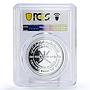 Oman 1 rial Armed Forces Museum Building Architecture PR70 PCGS silver coin 2018