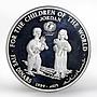 Jordan 5 dinars UNICEF: For the Children of the World proof silver coin 1999