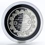 Kuwait 5 dinars Central Bank 25th Anniversary proof silver coin 1994