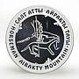 Kazakhstan 500 tenge Petroglyphs Horseman proof silver coin 2005