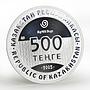 Kazakhstan 500 tenge Petroglyphs Horseman proof silver coin 2005