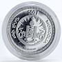 Mongolia 500 tugriks Tiger and cubs silver coin 1998