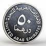 United Arab Emirates 50 dirhams Sharjah City for Humanitarian silver coin 2004