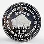 Nepal 100 rupees 30th Anniversary First Ascent of Everest proof silver coin 1983