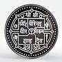 Nepal 100 rupees 30th Anniversary First Ascent of Everest proof silver coin 1983