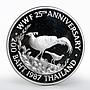 Thailand 200 baht World Wildlife Fund 25th Anniversary Pheasant proof 1987