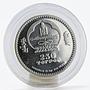 Mongolia 250 togrog Zodiac Virgo gilded silver coin 2007