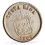 Costa Rica 1 centavo State Coinage Coat of Arms KM-109 CuNi coin 1868