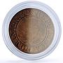 Dominican Republic 1/4 real State Coinage Coat of Arms KM-1 bronze coin 1844