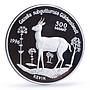 Turkmenistan 500 manat Red Book Wildlife Asian Gazelle Fauna silver coin 1996