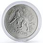 Indonesia 2000 Rupiah Javan Tiger silver coin 1974