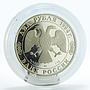 Russia 2 rubles 225th Anniversary of Krylov Fabulist proof silver coin 1994