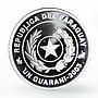 Paraguay 1 guarani Football World Cup Germany silver coin 2003