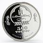 Mongolia 500 togrog Soviet Space Sputnik-1 satellite colored silver coin 2007