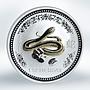 Australia, 1 Dollar, Lunar Year of the Snake silver gilded coin 1oz 2001