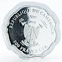 Cameroon 500 francs Born to be Happy newborn baby colored proof silver coin 2018