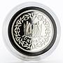 Suriname 50 guilders 35th Anniversary of Centrale Bank proof silver coin 1992