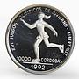 Nicaragua 10000 Cordobas 16th Winter Olympics Albertville 92 silver coin 1990