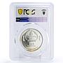 Mongolia 250 togrog Zodiac Signs Capricorn MS68 PCGS gilded silver coin 2007