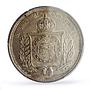 Brazil 500 reis King Pedro II Coinage Coat of Arms AU55 PCGS silver coin 1862