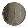 Brazil 400 reis 400 Years Colonization Lusinian Cross MS64 PCGS CuNi coin 1932