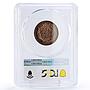 Peru 2 centavos State Coinage Coat of Arms Sun KM-212 MS63 PCGS bronze coin 1933