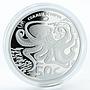 South Africa set of 4 coins Marine Protected Areas Prestige 2016